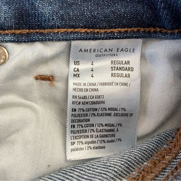 American Eagle Distressed Mom Jeans - Size: 4 Regular - Picture 3 of 9
